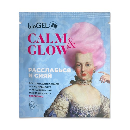 BioGel CALM&GLOW тканевая маска, саше