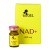 BioGel NAD+, фл. 5мл