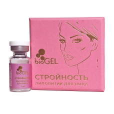 BioGel Стройность, фл. 2мл