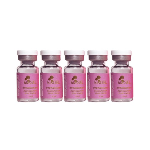 BioGel Стройность, комплект из 5 фл. BioGel Стройность, комплект из 5 фл.