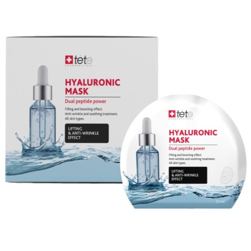 BOX Hyaluronic Mask "Lifting & anti-wrinkle effect" / Маска тканевая TETE (6 шт упак.) BOX Hyaluronic Mask "Lifting & anti-wrinkle effect" / Маска тканевая TETE (6 шт упак.)