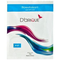 Маска «Biorevitalizant» с гиалуроновой кислотой (H67), 40 гр