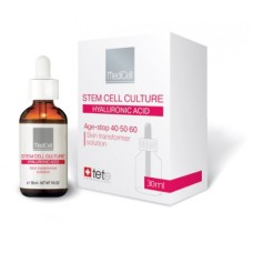 Трансформирующая сыворотка для интенсивного омоложения, Skin transformer solution, 30 мл