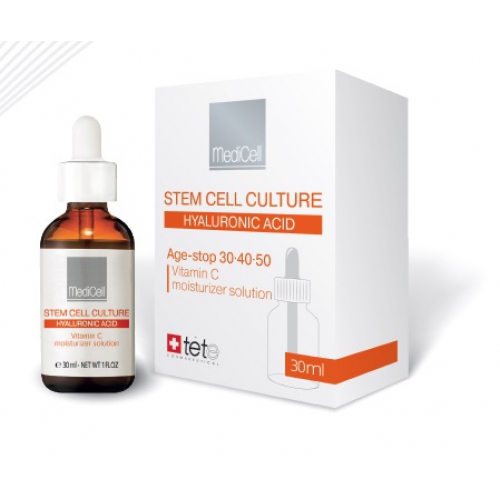 Гидратирующая сыворотка с витамином С, Vitamin C moisturizer solution Защита от фотостарения, 30 мл