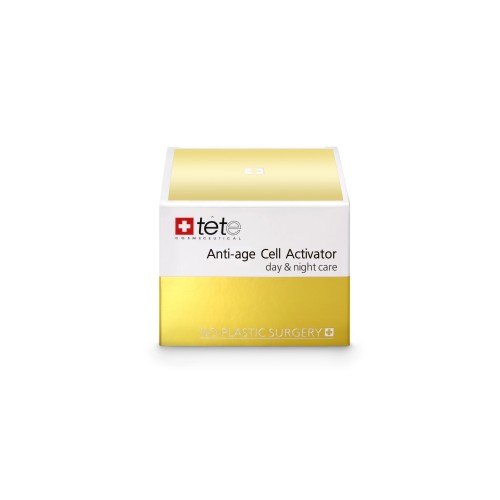 Омолаживающий крем для лица Anti-age Cell Activator (day and night), 50 мл