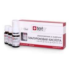 Сыворотка гиалуроновая кислота + Микроводоросль, Hyaluronic Acid & Algae Extract, 30 мл (3*10 мл)