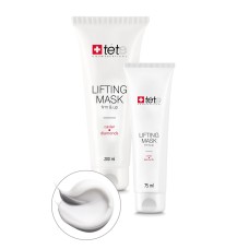 Лифтинг маска с экстрактом икры и алмазной микропудрой, Lifting Mask Caviar and Diamonds, 75 мл