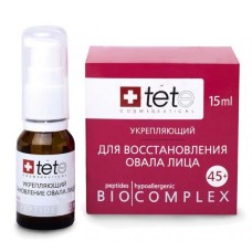 Сыворотка биокомплекс укрепляющий для восстановления овала лица 45+, Biocomplex 45+, 15 мл