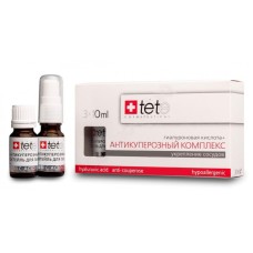 Сыворотка гиалуроновая кислота + Антикупероз, Hyaluronic Acid & Anti-Couperose, 30 мл (3*10 мл)