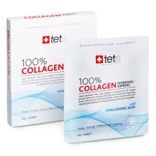 Гидроколлагеновая маска Экспресс-уход (4 шт в упак) BOX/100% Collagen Hydrogel Mask