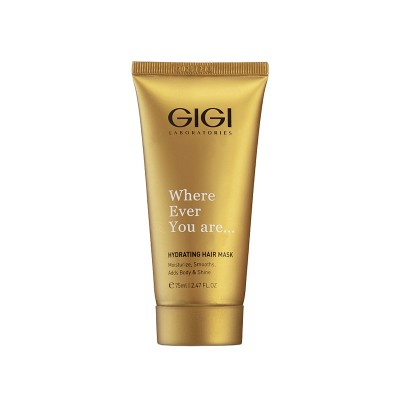 Hydrating Hair Mask Маска для волос увлажняющая, 75мл (Срок годности до 01.06.2026)