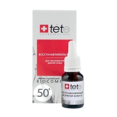 Сыворотка биокомплекс восстанавливающий 50+, Biocomplex 50+, 15 мл