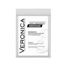 Veronica Anti-Redness Mesomask (Мезомаска против покраснений, успокаивающая)