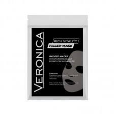 Veronica Rich Vitality Filler Mask (Филлер маска омолаживающая, успокаивающая)